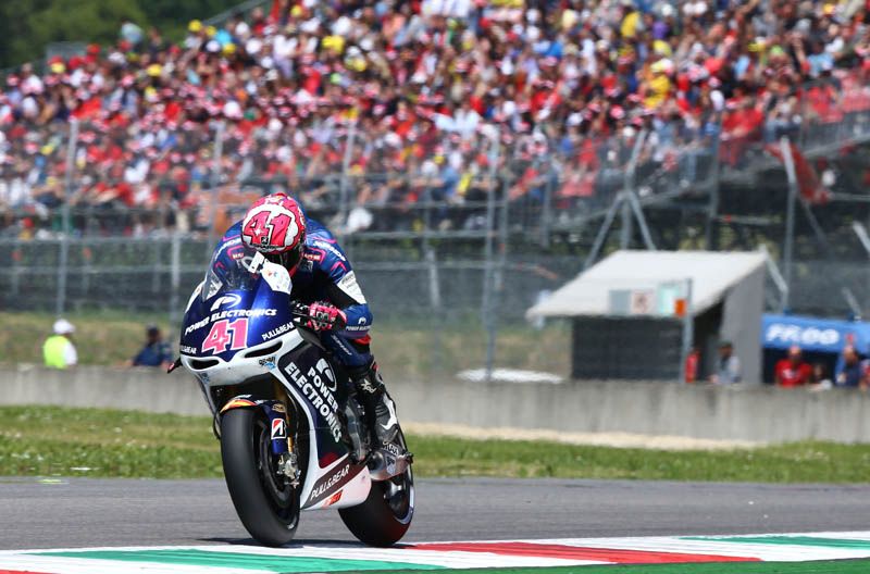 Gran Premio de Italia de MotoGP