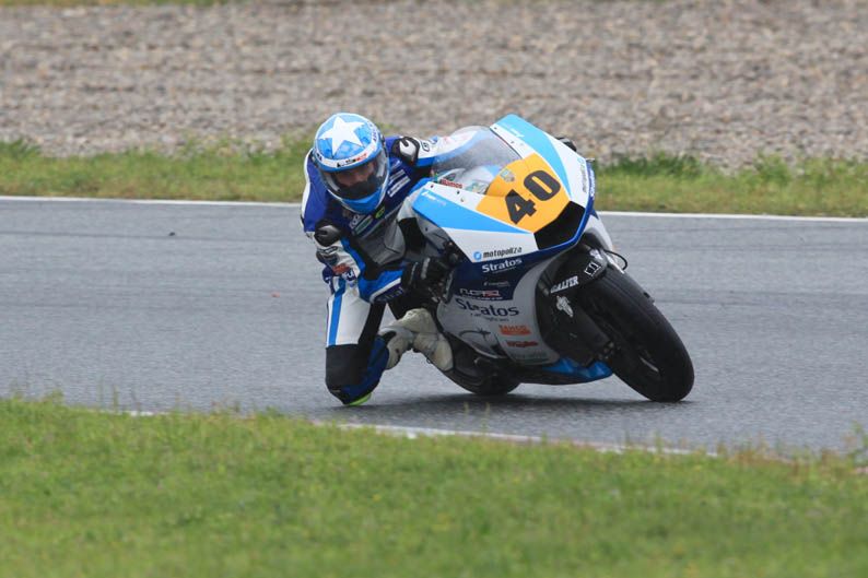 CEV Repsol en Montmeló. 1ª prueba. Categoría Moto2