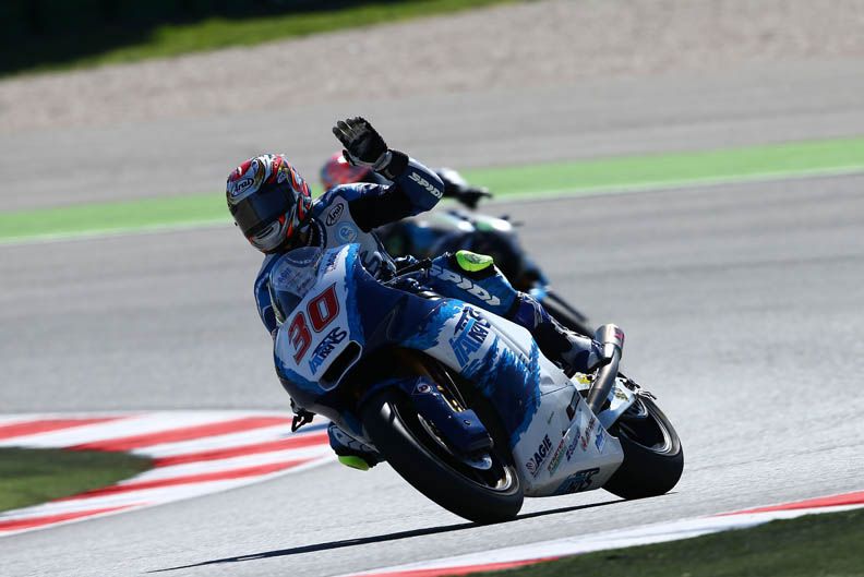 Gran Premio de San Marino de Moto2. Galería de fotos