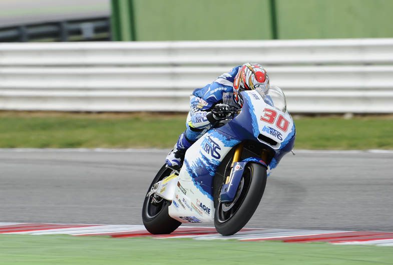 Gran Premio de San Marino de Moto2. Galería de fotos