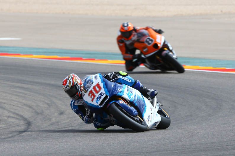 Gran Premio de Aragón de Moto2 2013