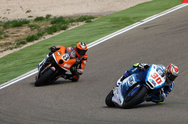 Gran Premio de Aragón de Moto2 2013