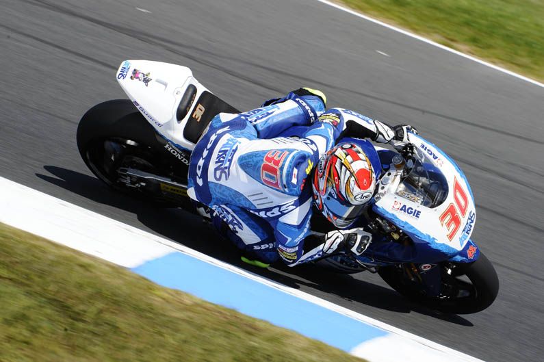 Gran Premio de Australia de Moto2. Galería de fotos
