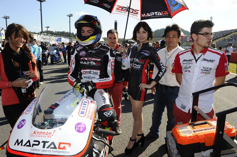 Gran Premio de Japón de Moto2. Galería de fotos