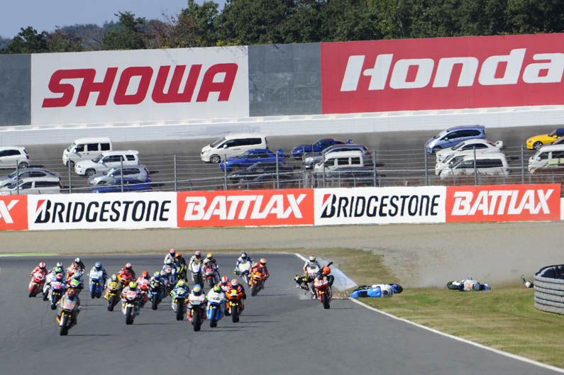 Gran Premio de Japón de Moto2. Galería de fotos