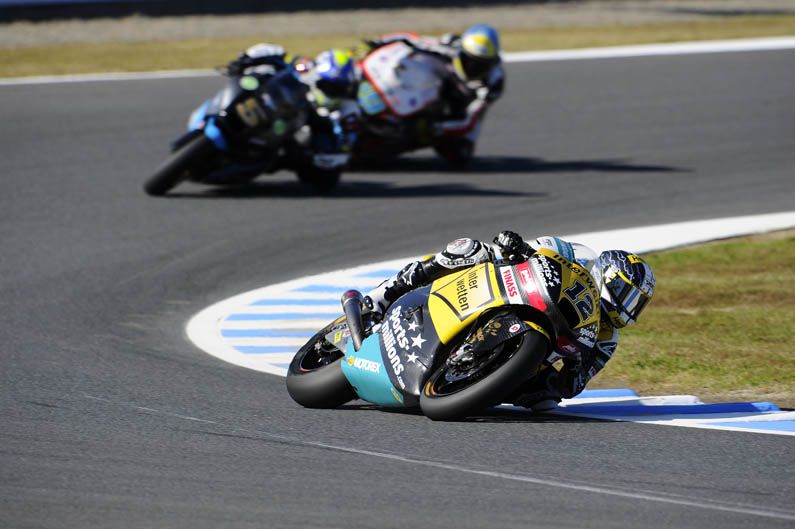 Gran Premio de Japón de Moto2. Galería de fotos