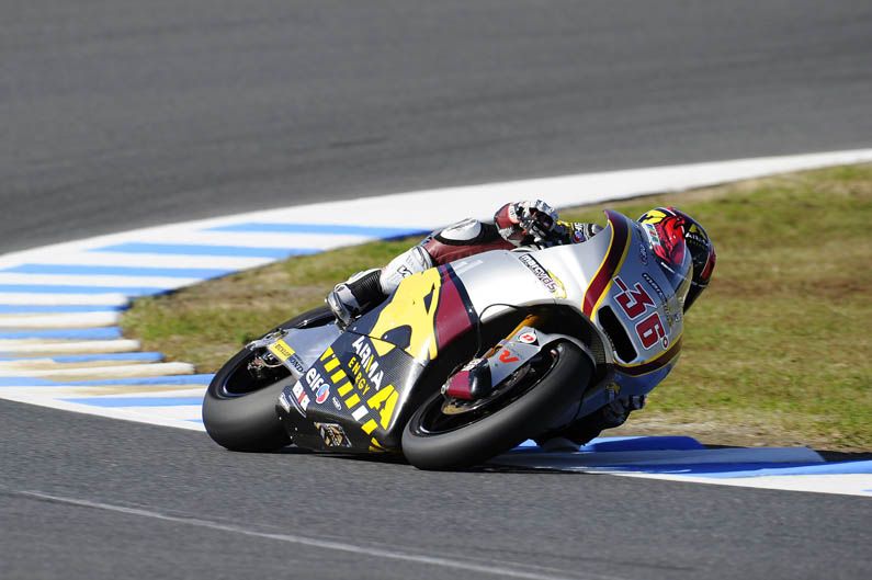 Gran Premio de Japón de Moto2. Galería de fotos