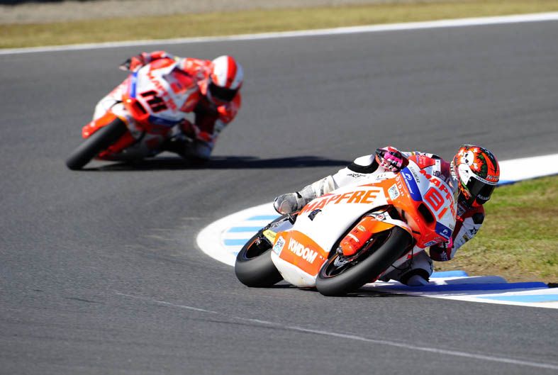 Gran Premio de Japón de Moto2. Galería de fotos