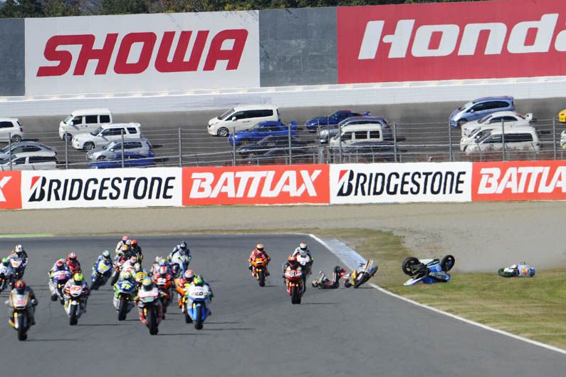 Gran Premio de Japón de Moto2. Galería de fotos
