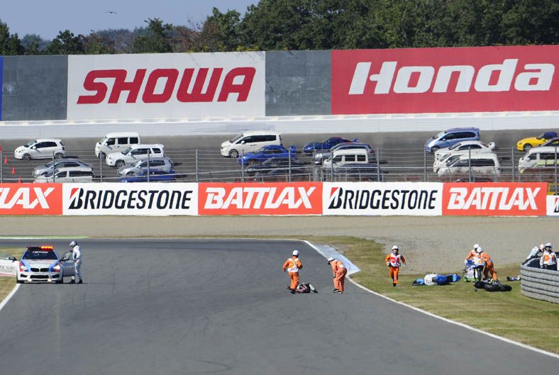 Gran Premio de Japón de Moto2. Galería de fotosGran Premio de Japón de Moto2. Galería de fotos