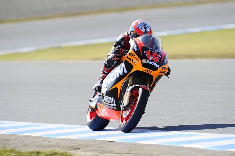 Gran Premio de Japón de Moto2. Galería de fotos