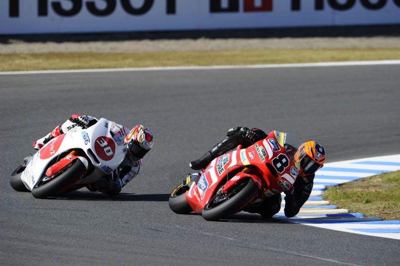 Gran Premio de Japón de Moto2. Galería de fotos