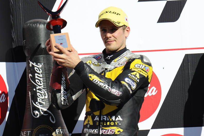 Gran Premio de Japón de Moto2. Galería de fotos