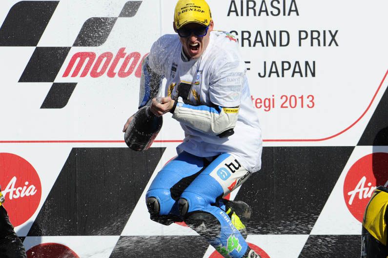 Gran Premio de Japón de Moto2. Galería de fotos