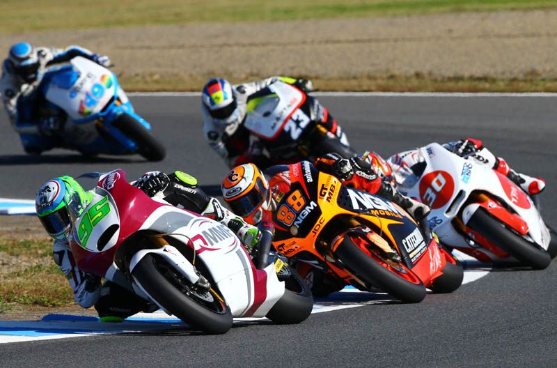 Gran Premio de Japón de Moto2. Galería de fotos