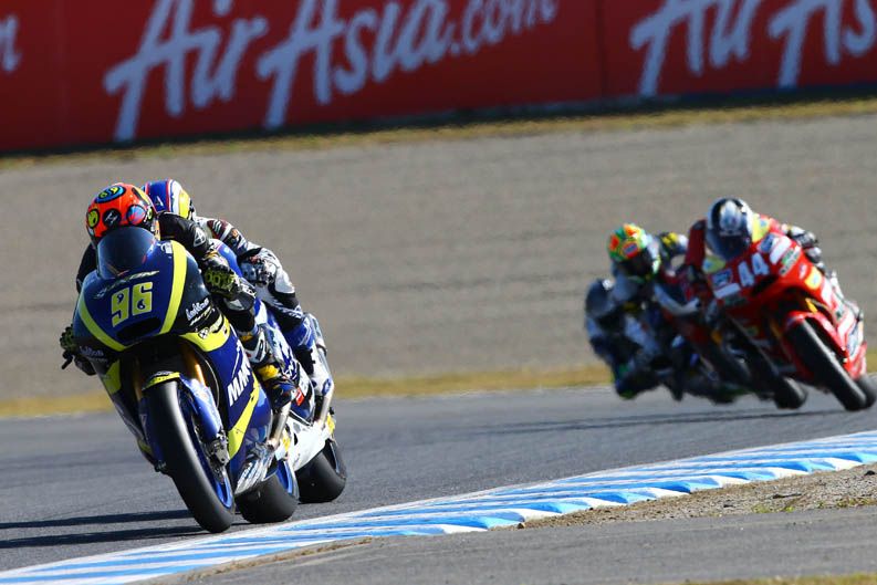 Gran Premio de Japón de Moto2. Galería de fotos