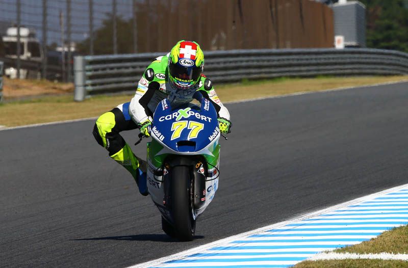 Gran Premio de Japón de Moto2. Galería de fotos