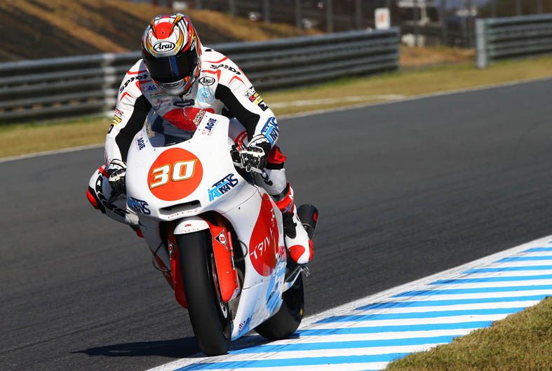 Gran Premio de Japón de Moto2. Galería de fotos