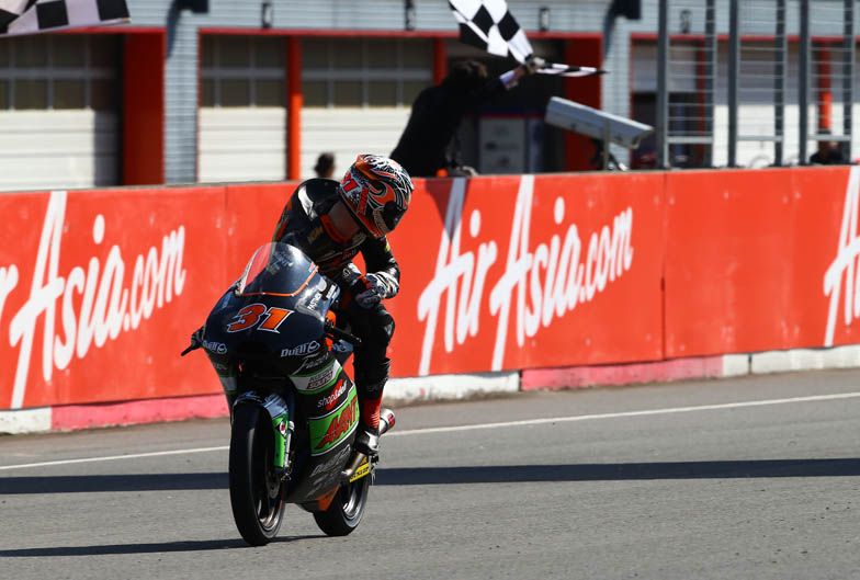 Gran Premio de Japón de Moto3. Galería de fotos
