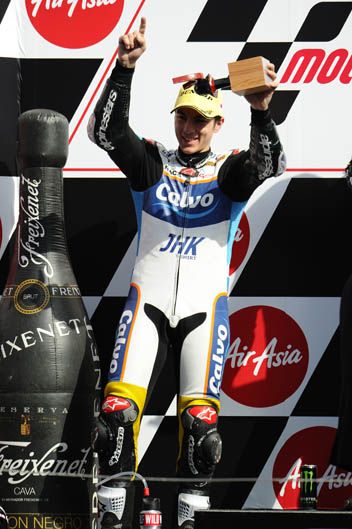 Gran Premio de Japón de Moto3. Galería de fotos