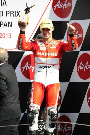 Gran Premio de Japón de Moto3. Galería de fotos