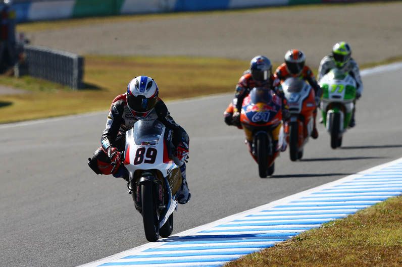 Gran Premio de Japón de Moto3. Galería de fotos