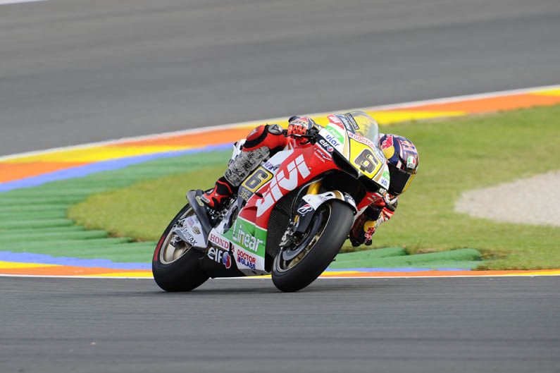 Gran Premio de Valencia de MotoGP. Galería de fotosGran Premio de Valencia de MotoGP. Galería de fotos