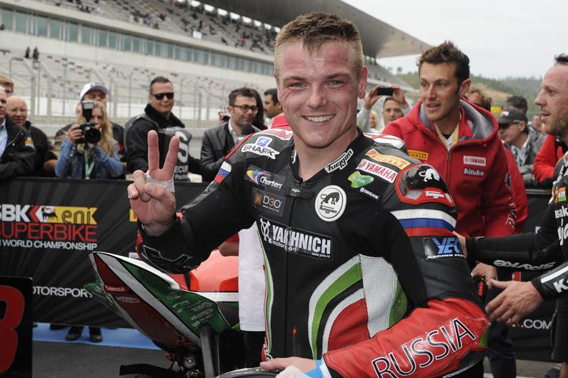 Mundial de Supersport en Portimao