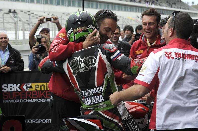 Mundial de Supersport en Portimao