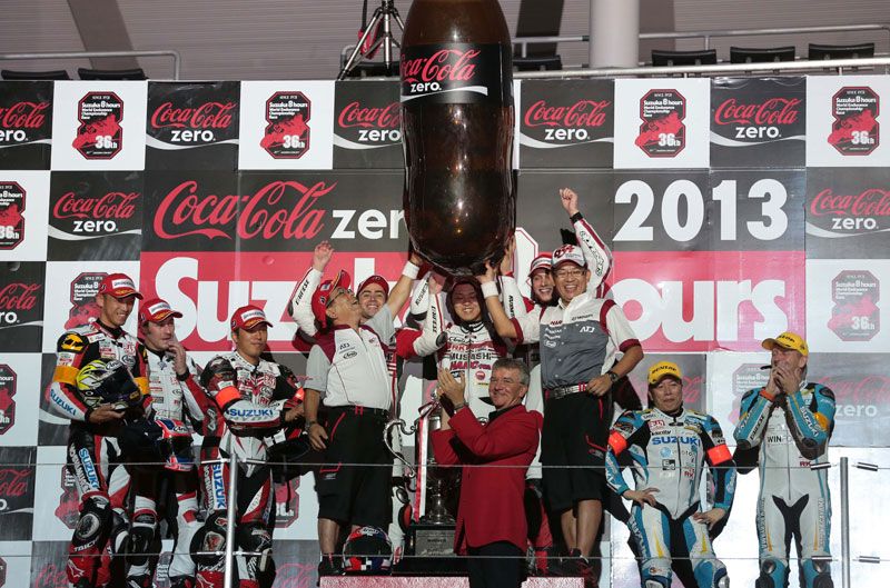 8 Horas de Suzuka