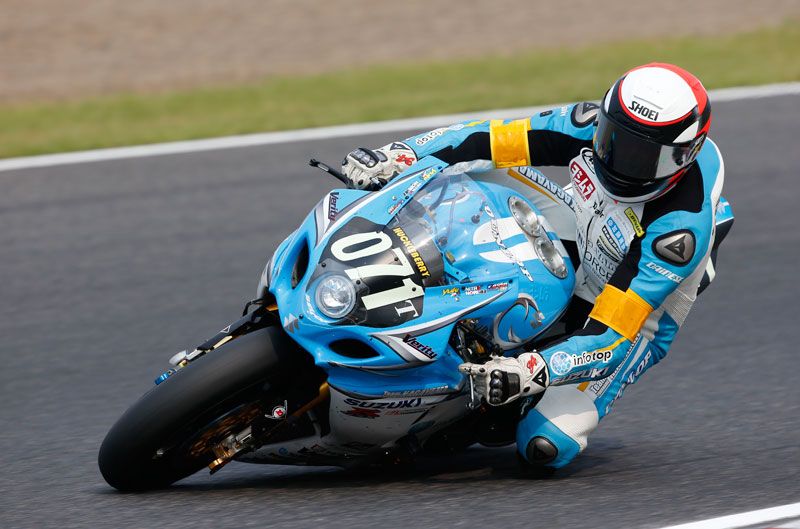 8 Horas de Suzuka