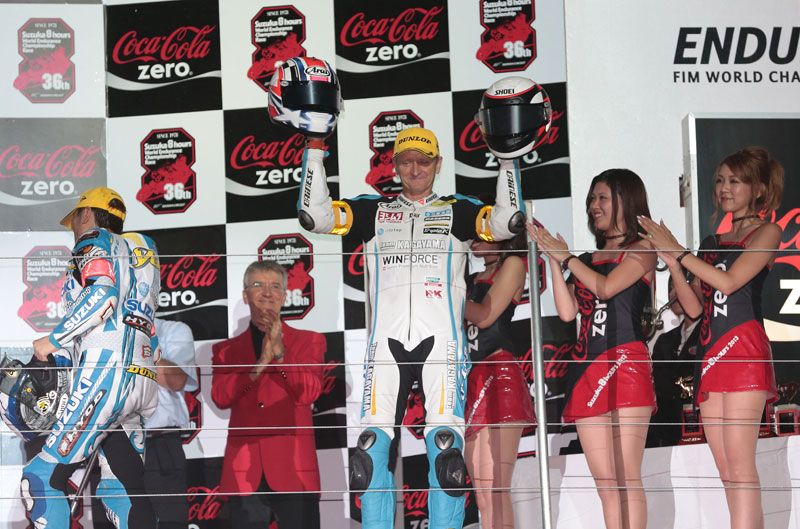 8 Horas de Suzuka