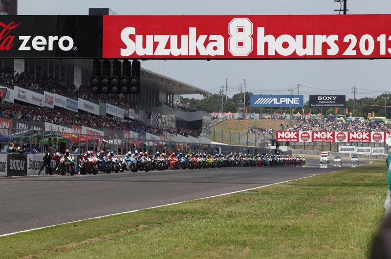8 Horas de Suzuka