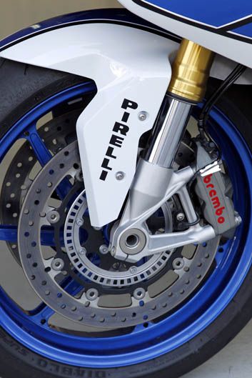 Moto HP4 detalles