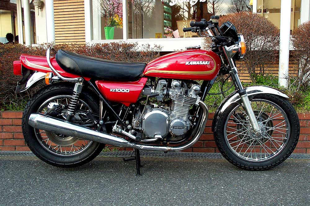 Kawasaki Z1. Galería de fotos.