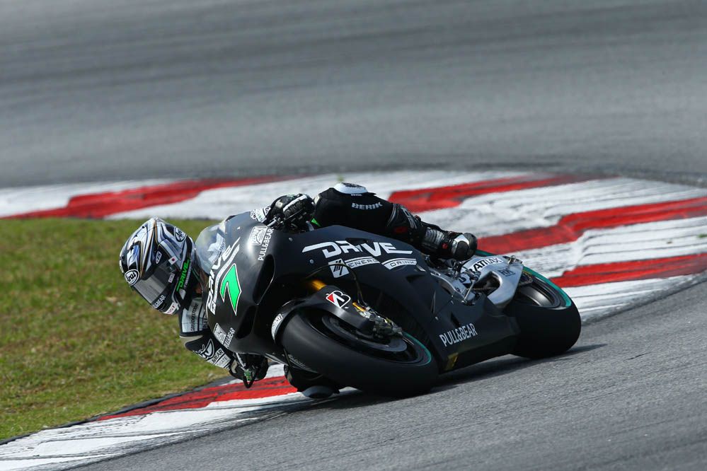 Test Sepang. Primer día. Galería de fotos