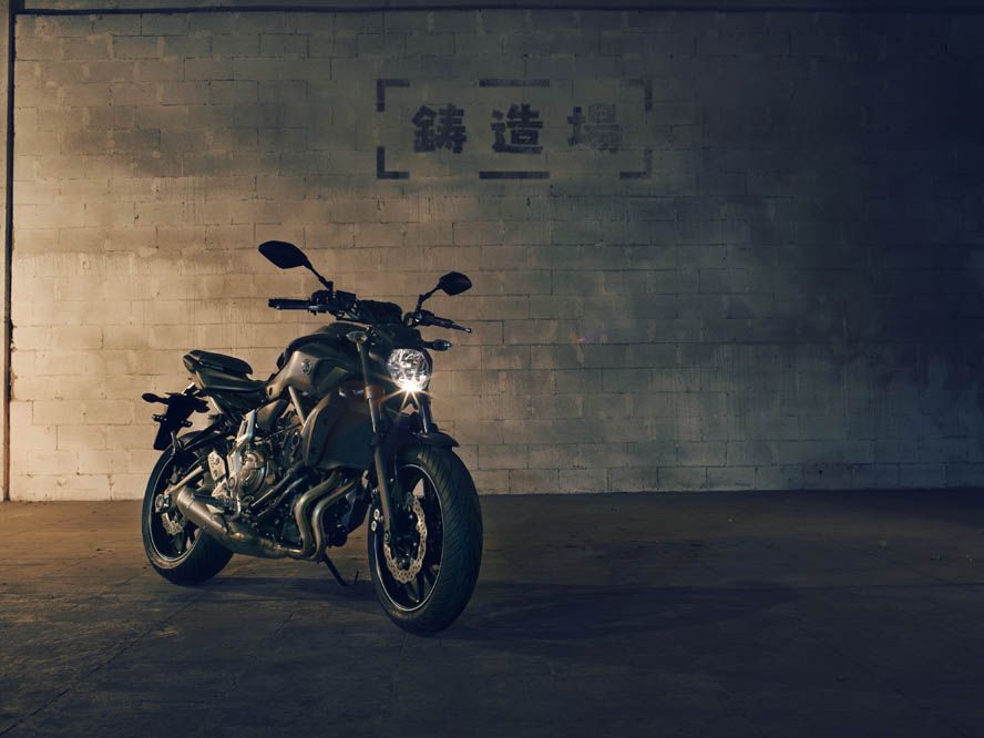 Yamaha MT-07. Galería de fotos