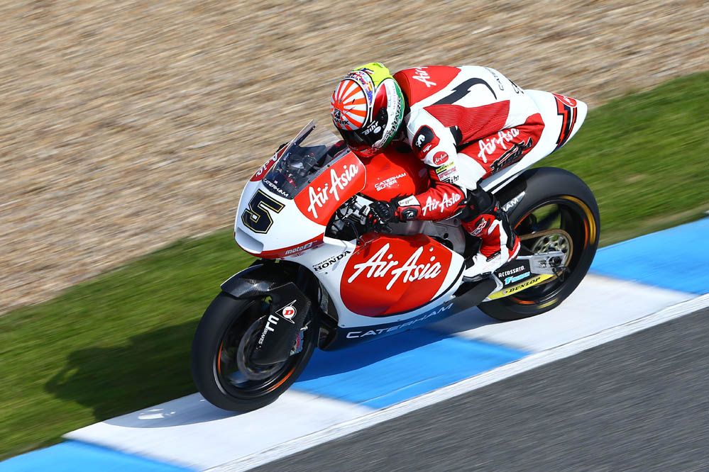 Test oficial de Jerez. Galería