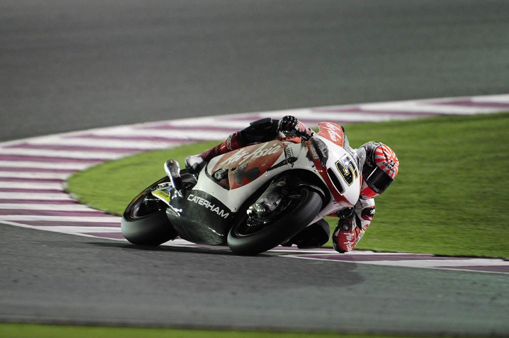 GP Qatar Moto2 2014. Fotos