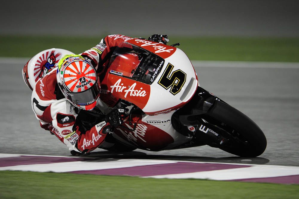 GP Qatar Moto2 2014. Fotos