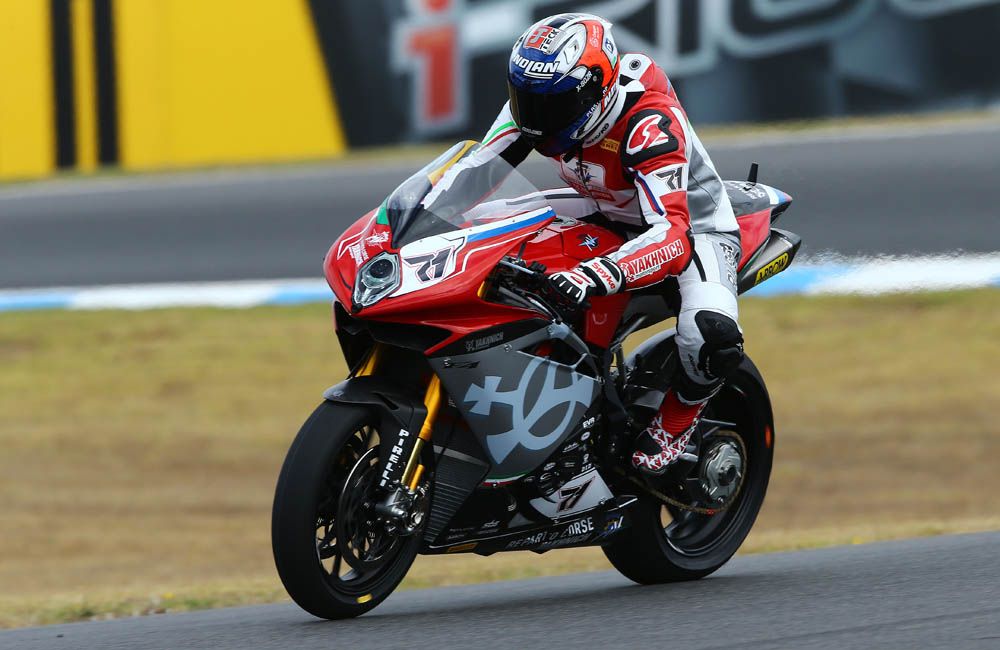 Fotos: MV Agusta vuelve a ganar