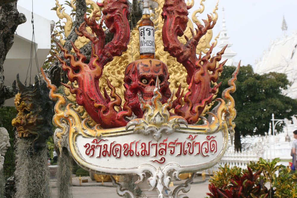 Turismo: Viaje a Tailandia