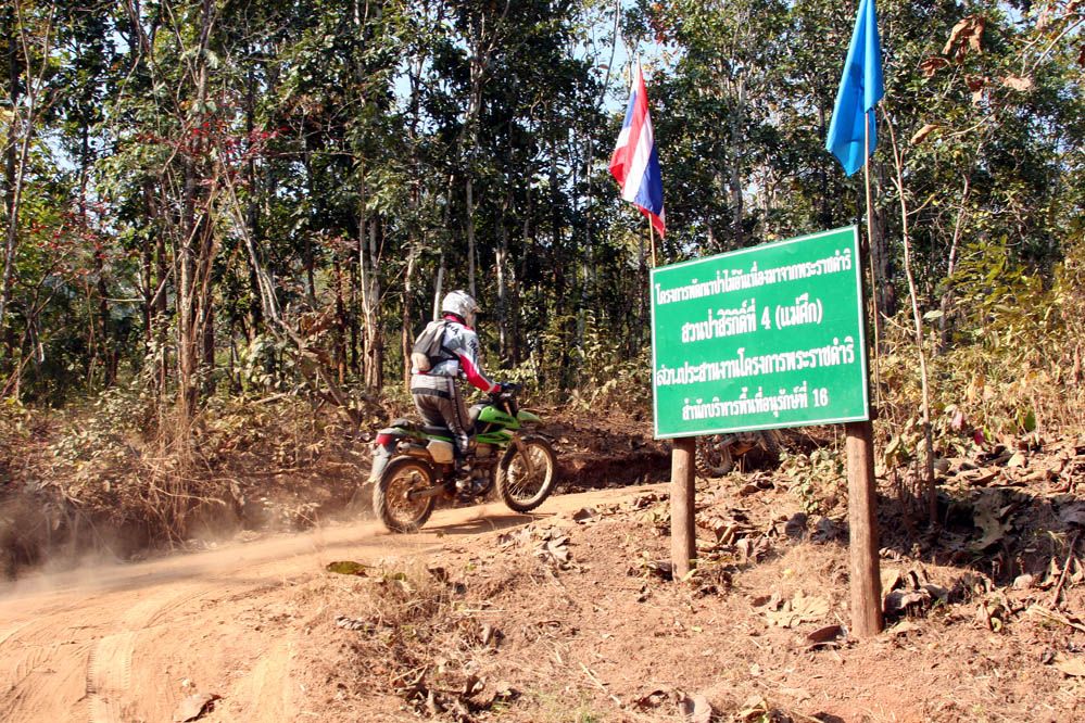 Turismo: Viaje a Tailandia