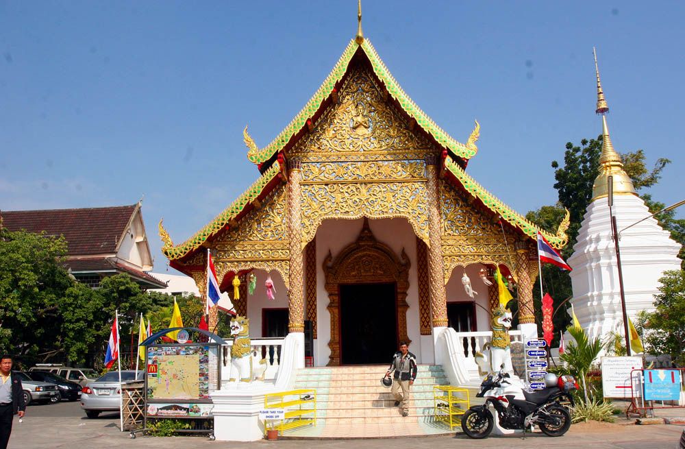 Turismo: Viaje a Tailandia