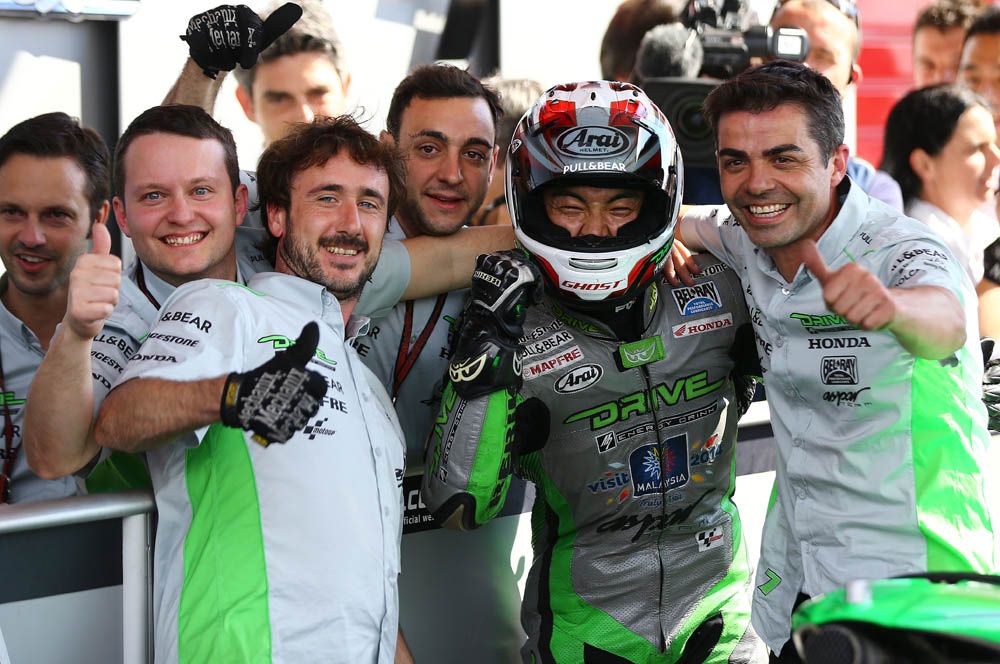 GP Argentina MotoGP 2014. Fotos