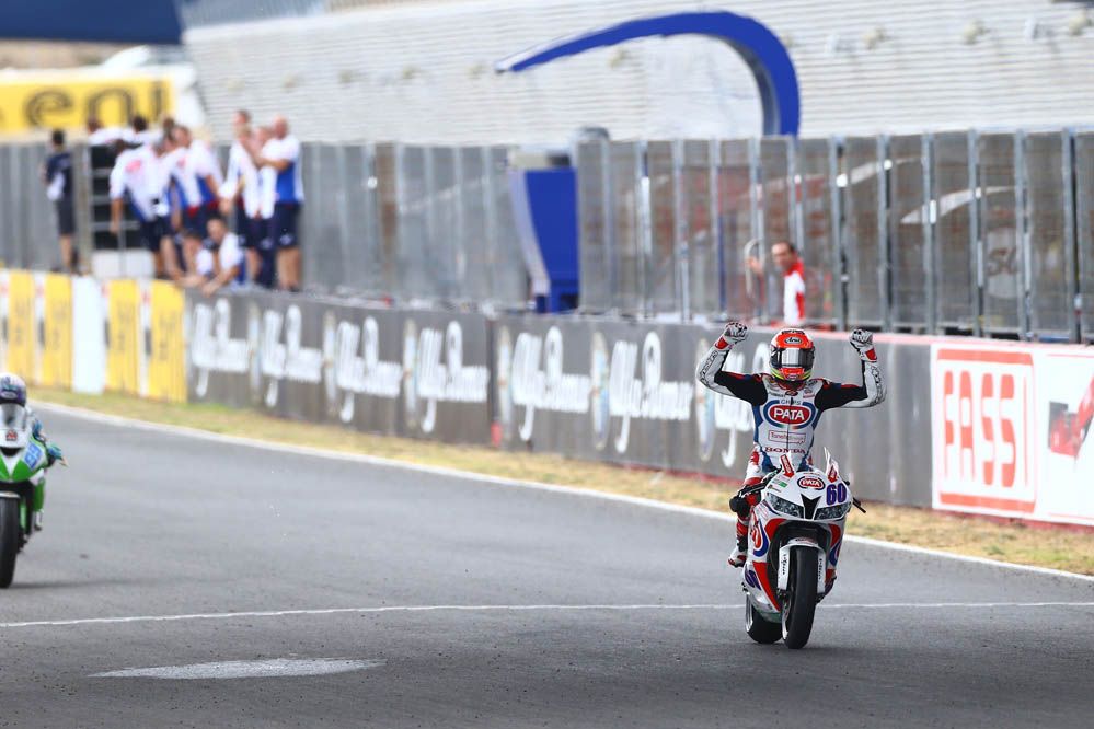 Mundial de SBK en Jerez. Fotos
