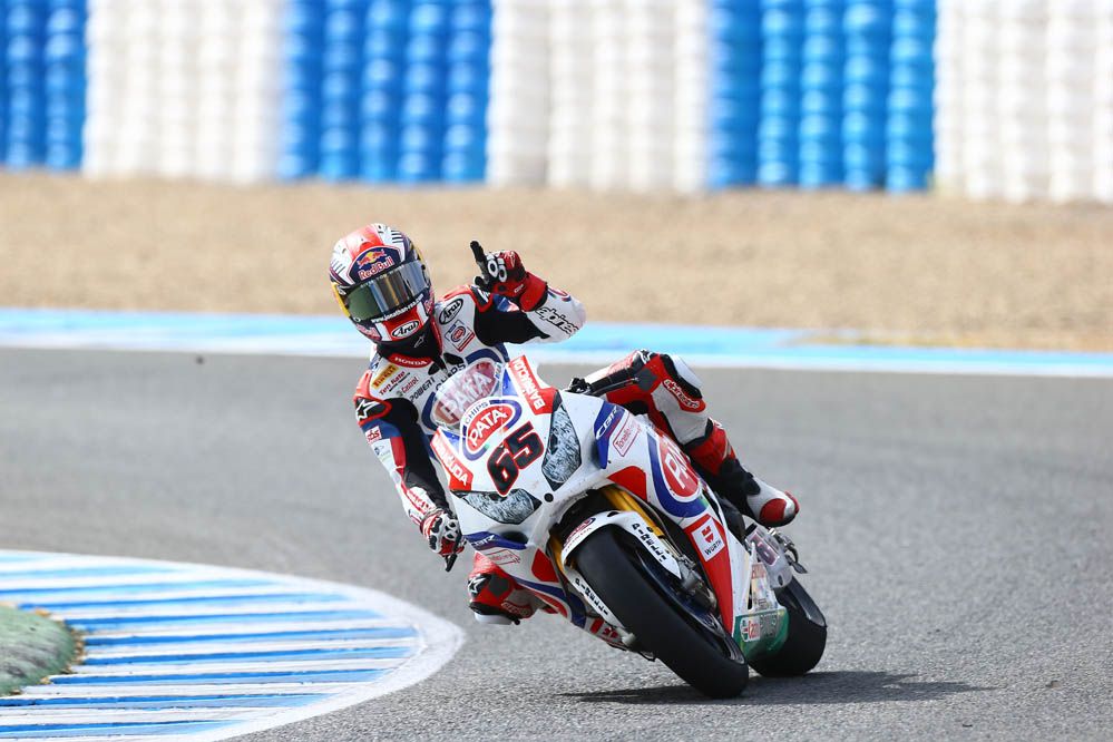 Mundial de SBK en Jerez. Fotos
