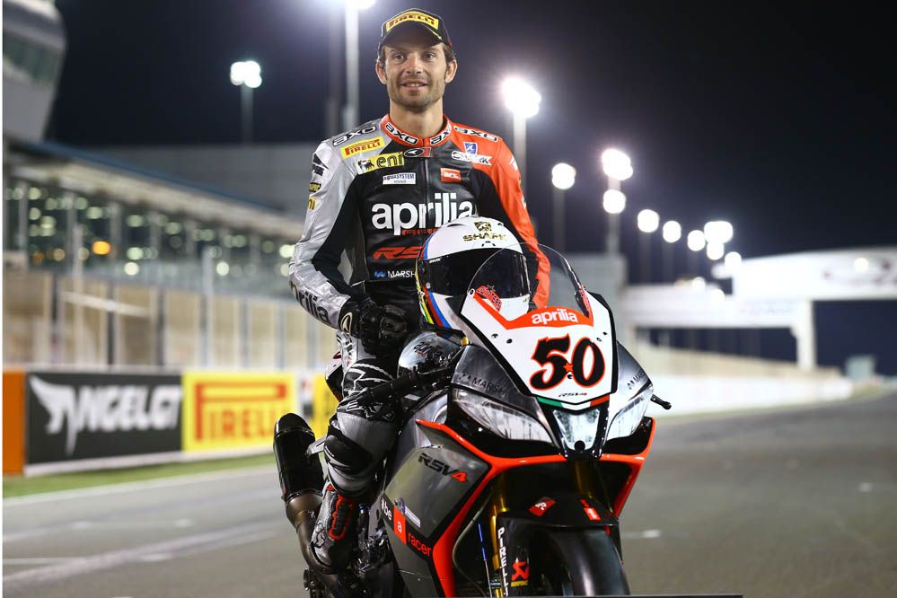 Carrera de SBK en Qatar en imágenes
