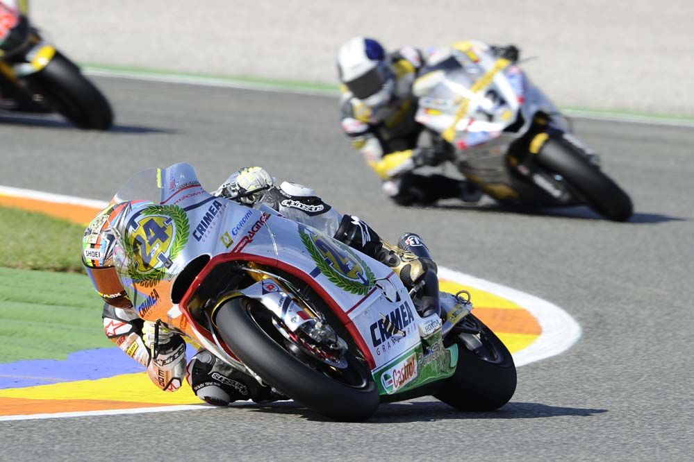 Decoraciones especiales de motos de Gran Premio. Galería