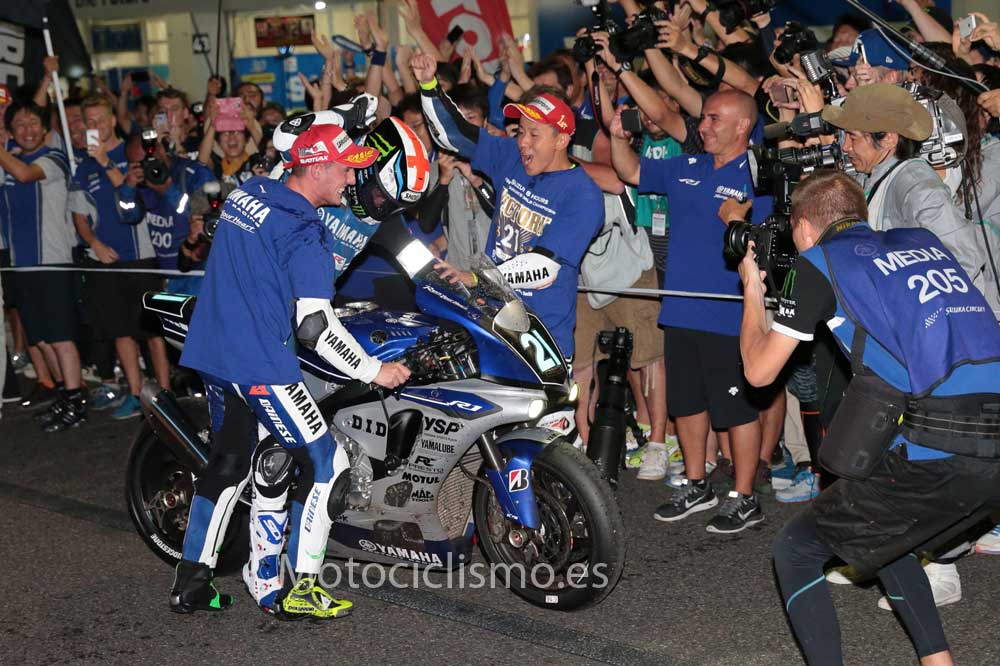 8 Horas de Suzuka 2015